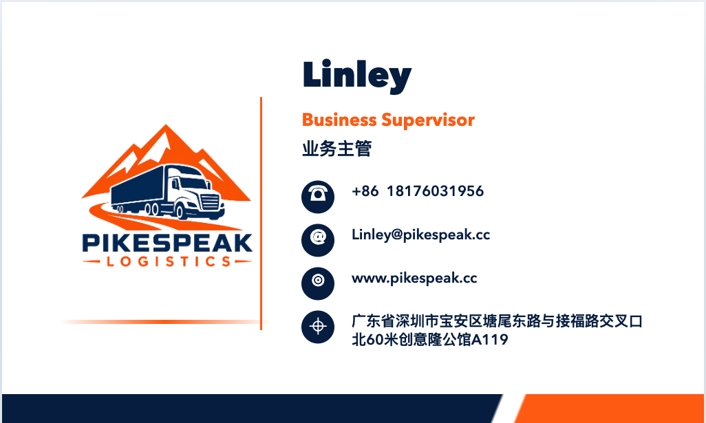PikesPeak business card front — Linley, Business Supervisor